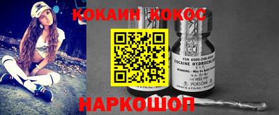 apvp Заводоуковск