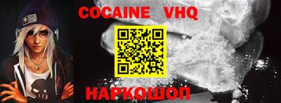 apvp Заводоуковск