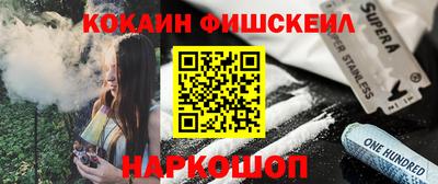 apvp Заводоуковск