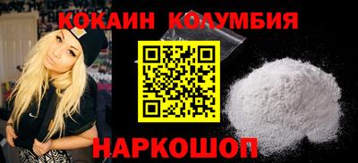 apvp Заводоуковск