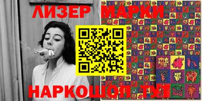 apvp Заводоуковск