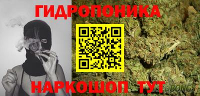 MESCALINE Заволжье