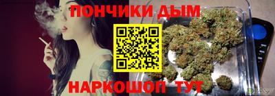 MESCALINE Заволжье