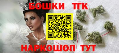 соль ск Жуковский