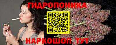 MESCALINE Заволжье