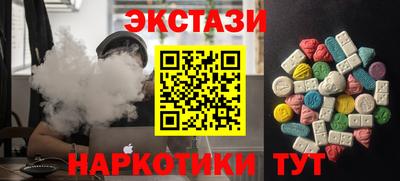 apvp Заводоуковск