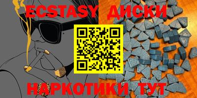 MESCALINE Заволжье