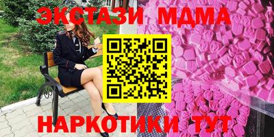 apvp Заводоуковск
