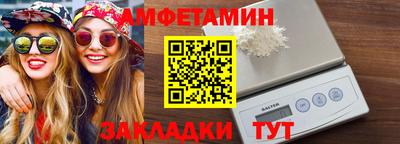 MESCALINE Заволжье