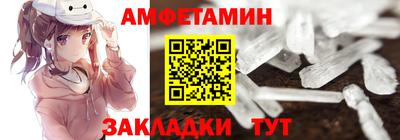 apvp Заводоуковск