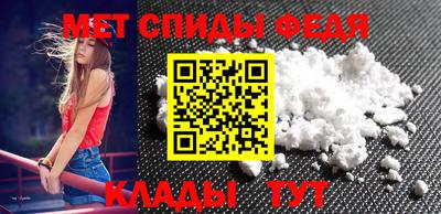 MESCALINE Заволжье