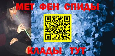 apvp Заводоуковск