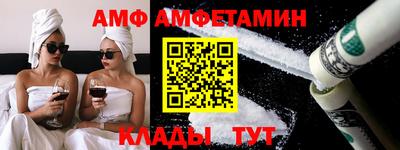 apvp Заводоуковск