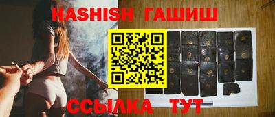 MESCALINE Заволжье