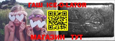 apvp Заводоуковск