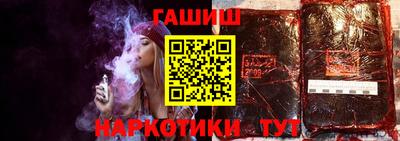 apvp Заводоуковск