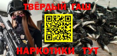 apvp Заводоуковск