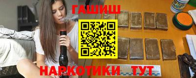 соль ск Жуковский