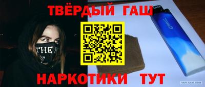 MESCALINE Заволжье