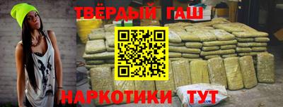 MESCALINE Заволжье