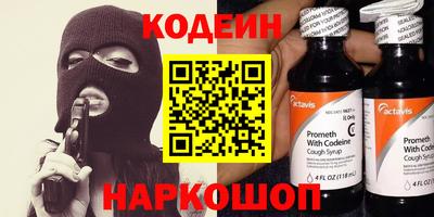 соль ск Жуковский