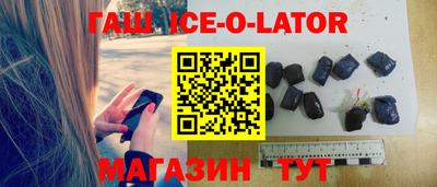MESCALINE Заволжье