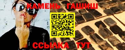 apvp Заводоуковск