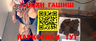 соль ск Жуковский